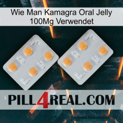 How To Use Kamagra Oral Jelly 100Mg 25